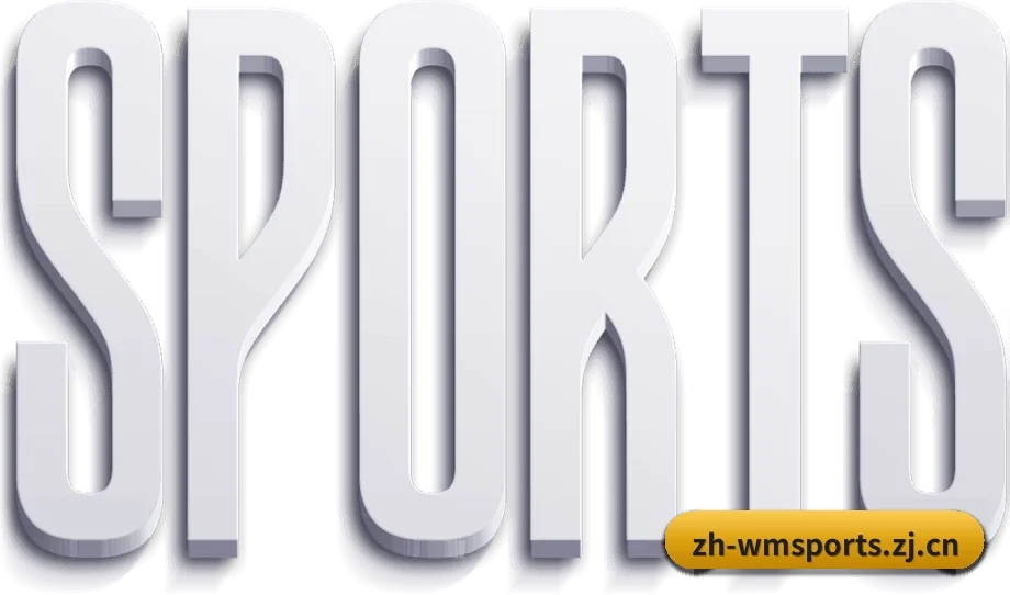 完美体育 APP(WMSPORTS)