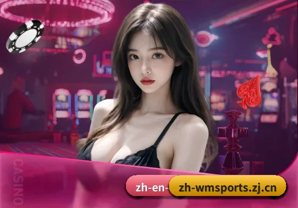 完美体育 APP - WMSPORTS