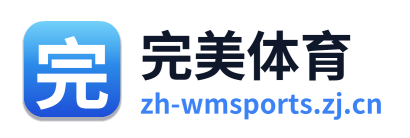 完美体育